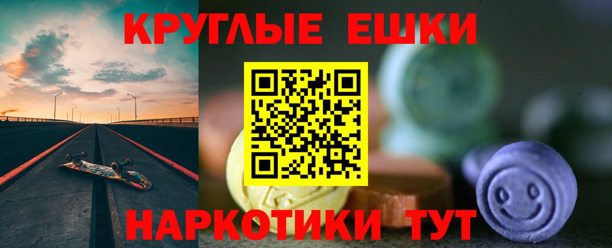 Экстази louis Vuitton  Вход с VPN  Сыктывкар  Ecstasy  Экстази 280 MDMA 