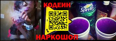 сатива Пугачёв