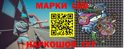 mix Пыть-Ях