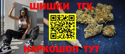 mix Пыть-Ях