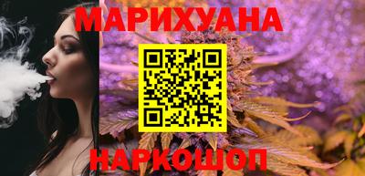 сатива Пугачёв