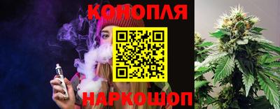 mix Пыть-Ях