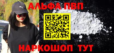 mix Пыть-Ях