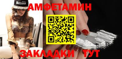 mix Пыть-Ях