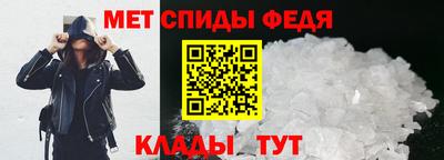 сатива Пугачёв