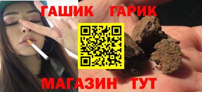 сатива Пугачёв