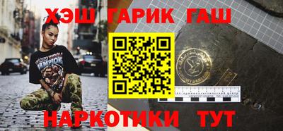 сатива Пугачёв