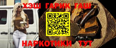 сатива Пугачёв